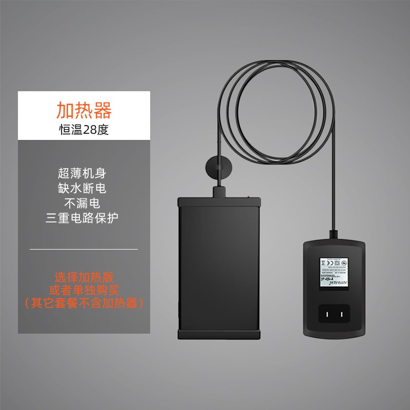 猫咪饮水机冬季恒温器防水四重电路保护宠物加热器缺水断电不漏电