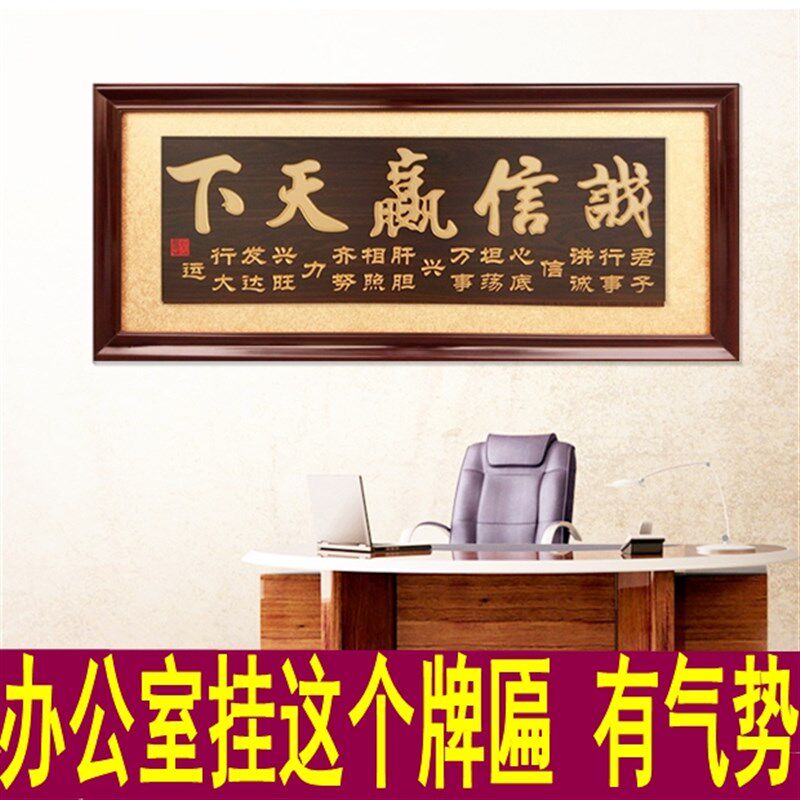 大展鸿图老鹰开业牌匾额生意兴隆开张办公室礼品搬迁字画实木招牌