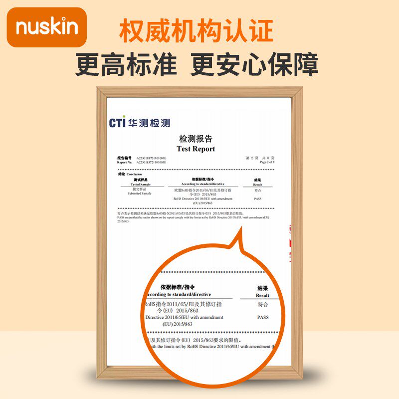 nuskin成长椅兜食器儿童餐椅自主进食收集器婴儿添加辅食接食物
