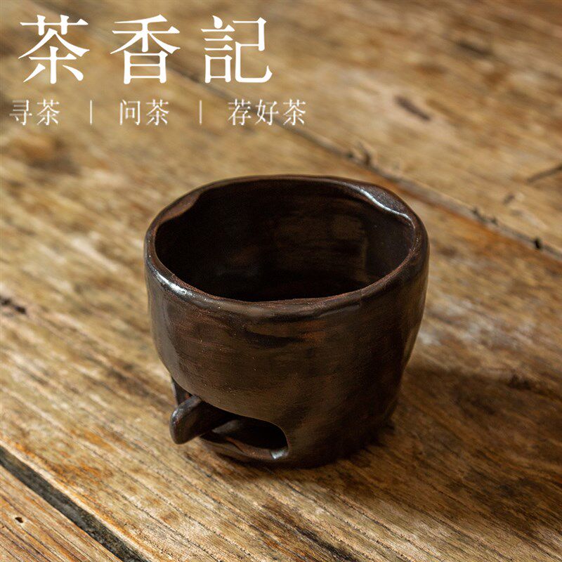 茶香记 手工黑釉 温茶炉 手刷器物 自然质朴 Q小巧沉稳 简约实用