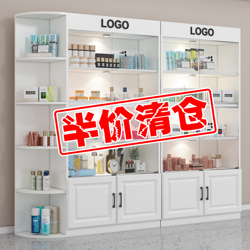 化妆品展示柜简约现代o美容院落地展柜货柜护肤品商用陈列柜置物