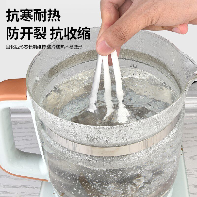 美缝剂瓷砖地砖填缝剂家用厨房卫生间缝隙填充防水防霉胶