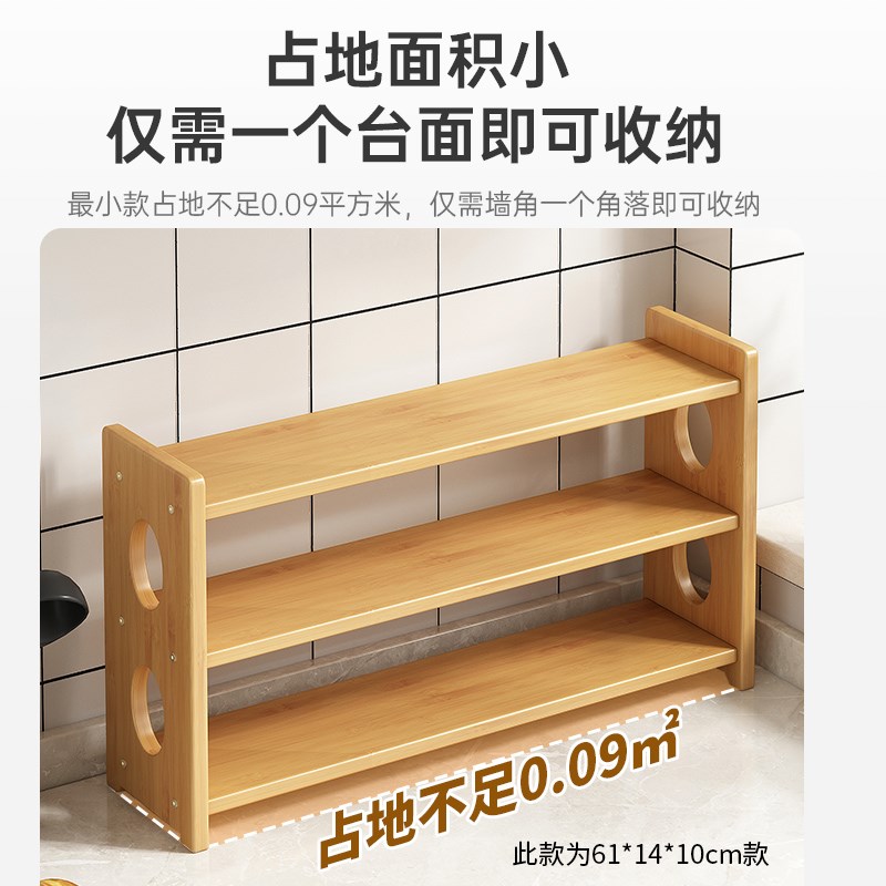 厨房置物架多功能台面收纳架多层调味料架子油盐酱醋储物桌面摆放