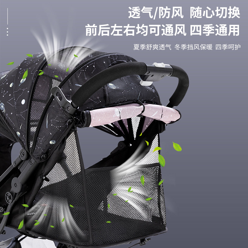 婴儿推车可坐可躺轻便摺叠可携式小宝宝伞车四轮手推车儿童婴儿车