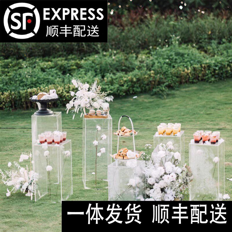 婚庆道具透明亚克力方柱路引婚礼水晶方形路引舞台背景装饰摆件