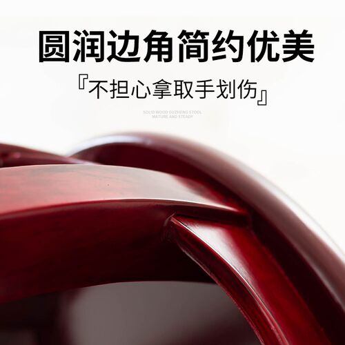 实木古筝凳子专用古筝凳专业专用凳单人弹琴圆凳儿童成人练琴敦煌