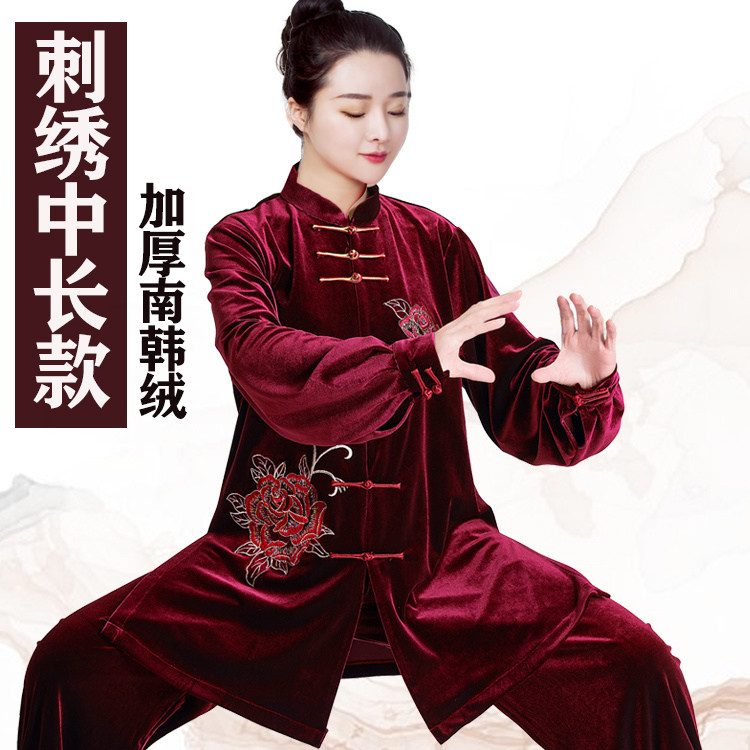 新款刺绣太极服女高端南韩绒秋冬加厚保暖K八段锦太极拳练功服套