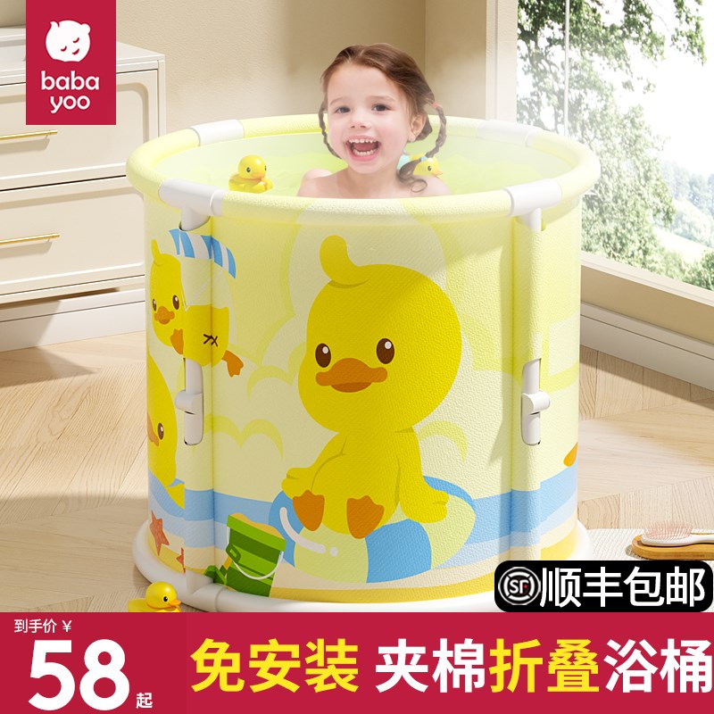 新疆包邮婴儿游泳k桶家用大人洗澡盆宝宝小孩沐浴泳池可坐可折叠