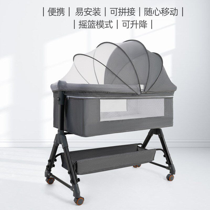 婴儿床新生儿小床拼接大床摇篮床宝宝睡床移动折S叠便携多功能睡