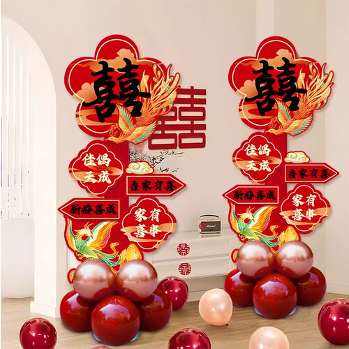 结婚气球kt板立柱婚礼迎宾婚庆场景布置支架室外农村路引门口装饰