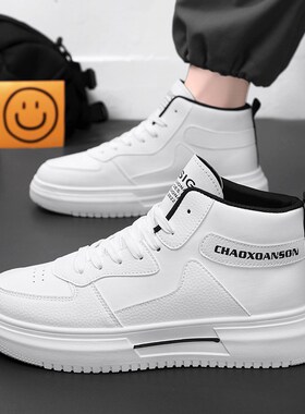 增高鞋男10cm韩版内增高8cm6cm小白鞋冬季运动休闲男鞋白色板鞋潮