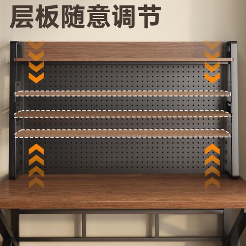桌面洞洞板置物架桌上书架立式办公桌多层铁艺学生电脑桌上收纳架