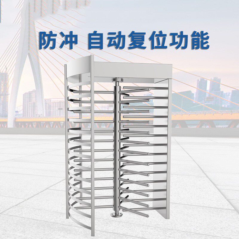 工地全高转闸 人行通道旋转门景区蓝球场十字转闸不锈钢单双门