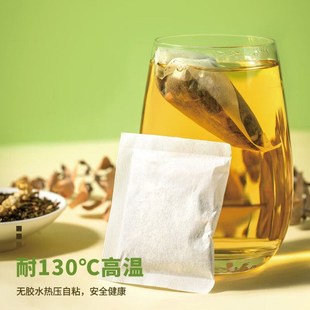 羌活胜湿汤袋泡茶关节骨/质曾生强/直/脊/湿/气去/风除/湿/茶排湿