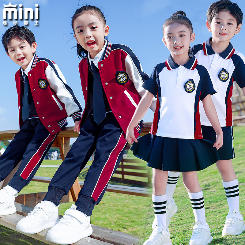 英伦学院风校服套装中小学生班服新款春夏秋O五件套棒球服幼儿园