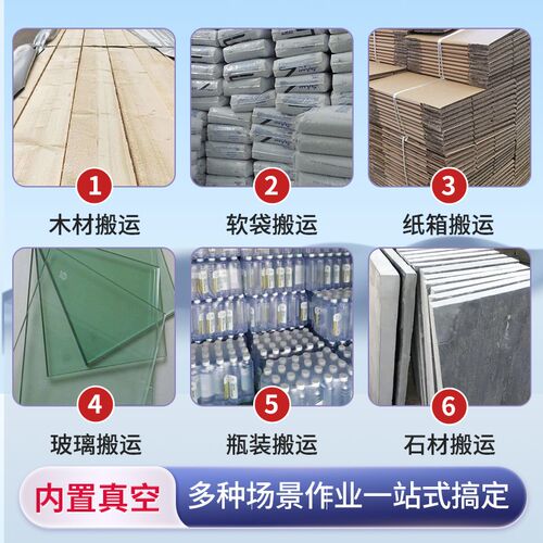 海绵吸盘工业自动化机械手重载长条方形木板纸箱石材码垛吸具真空