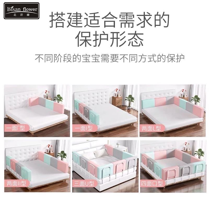 宿舍上铺防摔床护栏大学生寝室床栏杆挡板加高防护栏围栏防掉