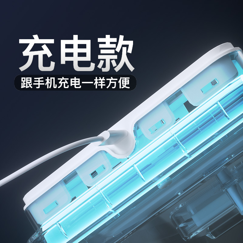 猫咪饮水机不插电无线感应自动循环流动活水防打翻充电宠物饮水器