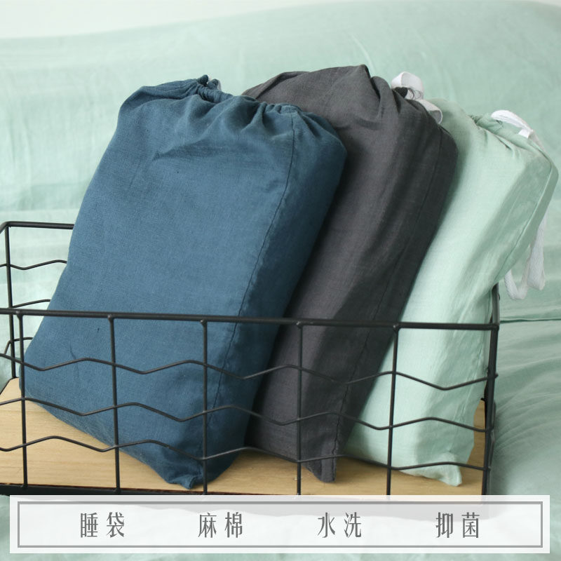水洗麻棉旅d行酒店隔脏睡袋成人住便携式旅游宾馆出差床单人双人