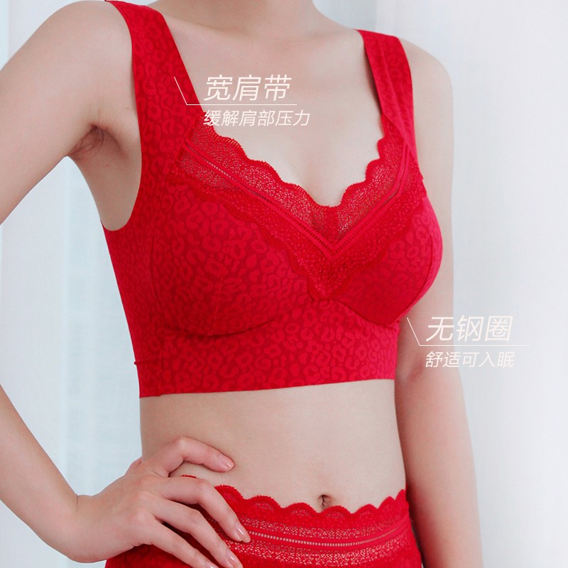 红色内衣内裤大胸显小结婚新娘x套装新郎女新款2020爆款美背文胸