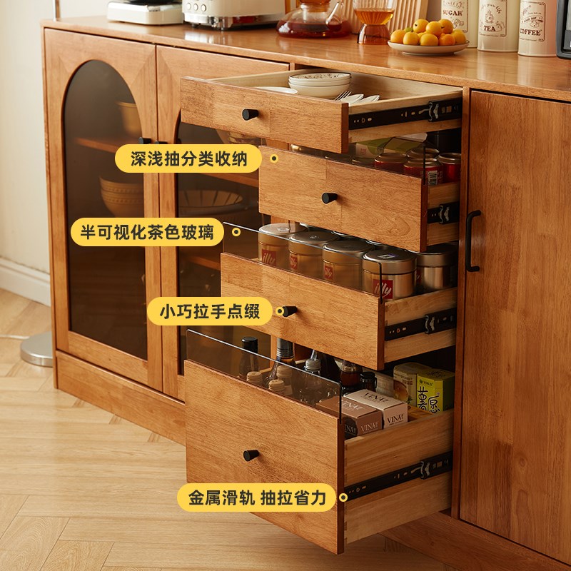 实木餐边柜靠墙一体储物柜茶水柜书柜客厅橱柜置物收纳抽屉柜矮柜