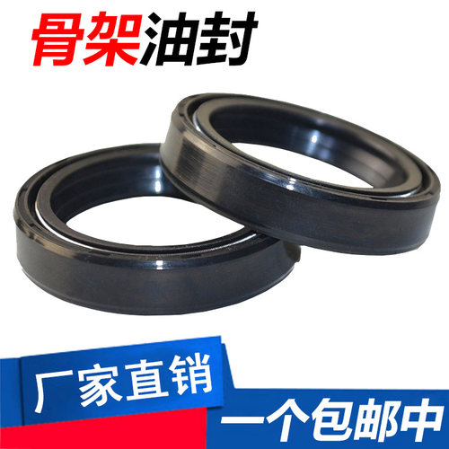 骨架油封 65x110x12 68x110x12 70x110x12 72x110Rx12 75x110x10