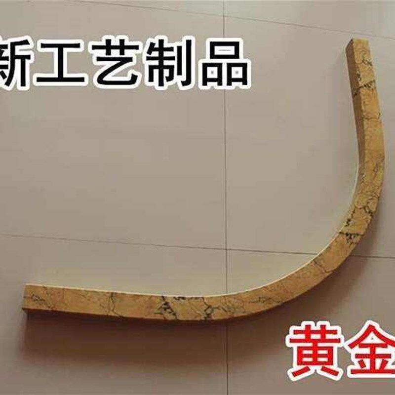 浴帘分区半圆门缝防水台挡水w条浴室地面防水条厕所门边缘地板过