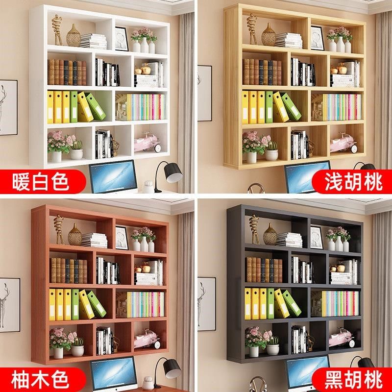 客厅书架酒柜墙壁装n饰全实木吊柜子墙面隔板墙上置物架免打孔壁