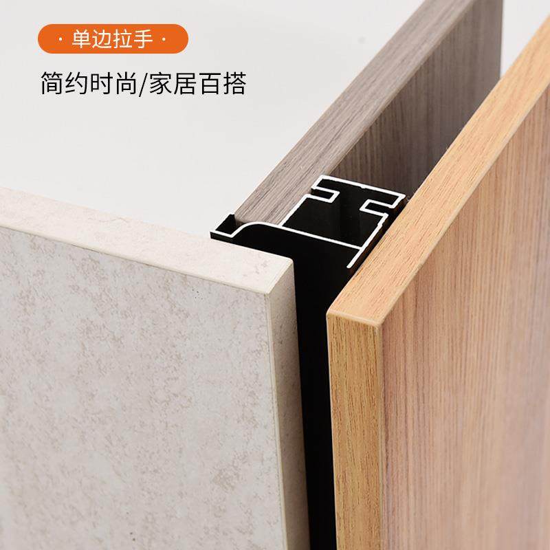 隐形高柜立柜衣柜免拉手铝材嵌入式整体橱柜双边单侧竖装柜体免拉