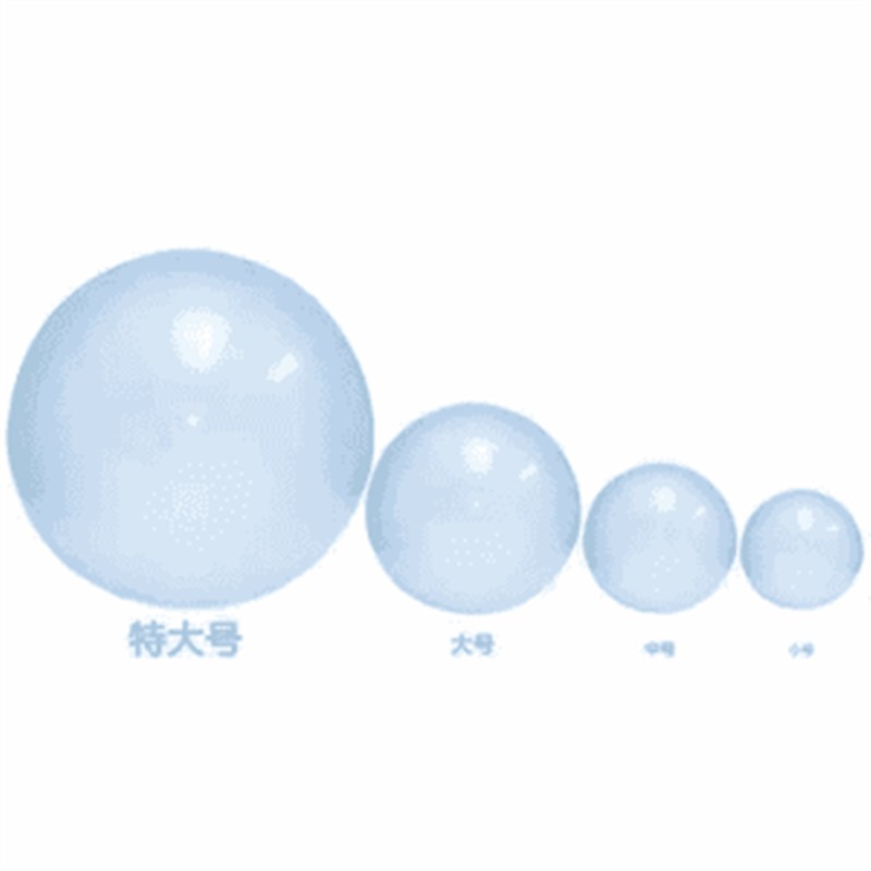 【下单立减50】超大注水注气气球儿童欢乐水气球灌水快速注水球XJ