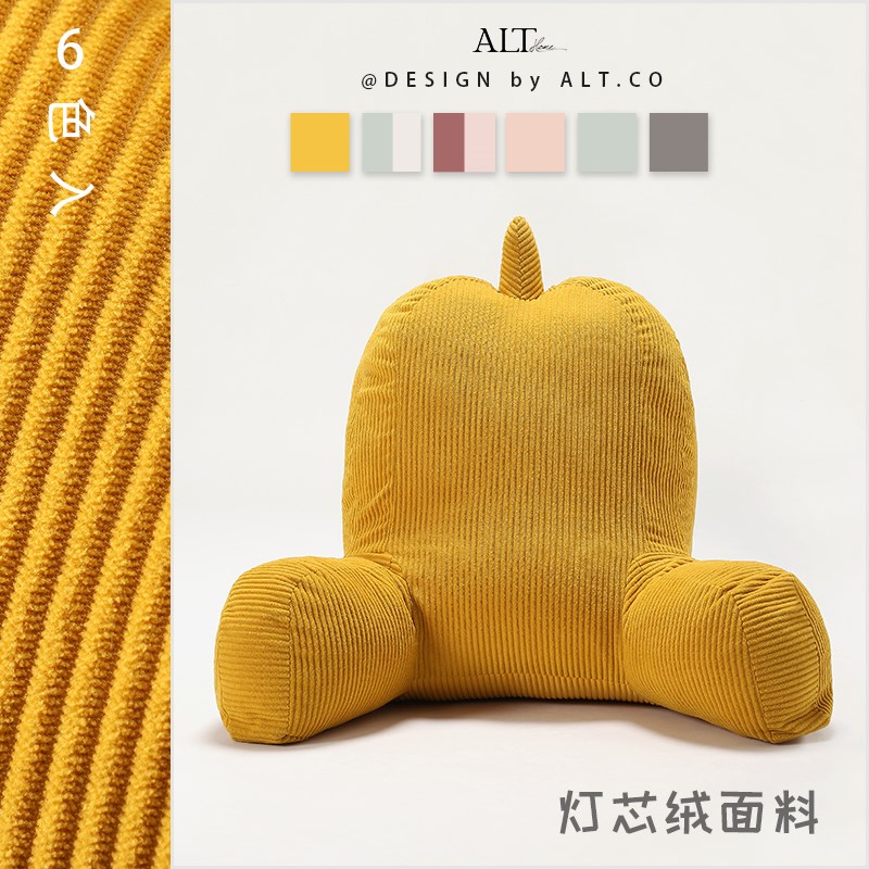 床头靠垫学生宿舍软包大靠背垫儿童床上榻榻米护腰靠枕可拆洗抱枕