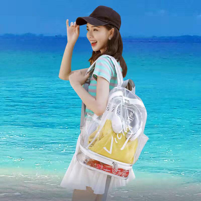 游泳包透明防水干湿分离男女生旅游健身舞蹈游泳衣V收纳包双肩书