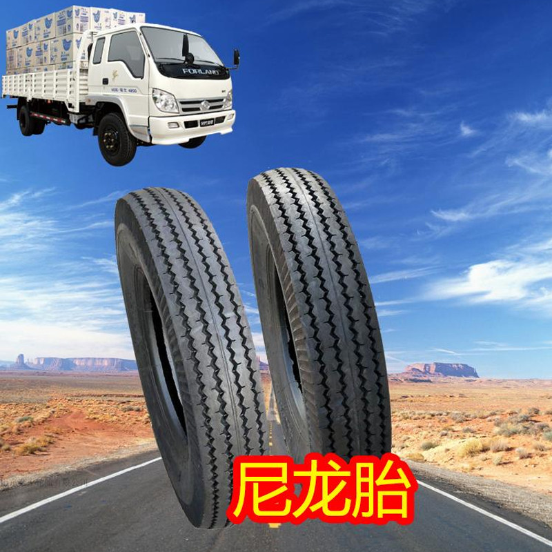 轻卡大货车轮胎载重600R 6.00 650 700-13 1N4 R15 R16真空钢丝胎