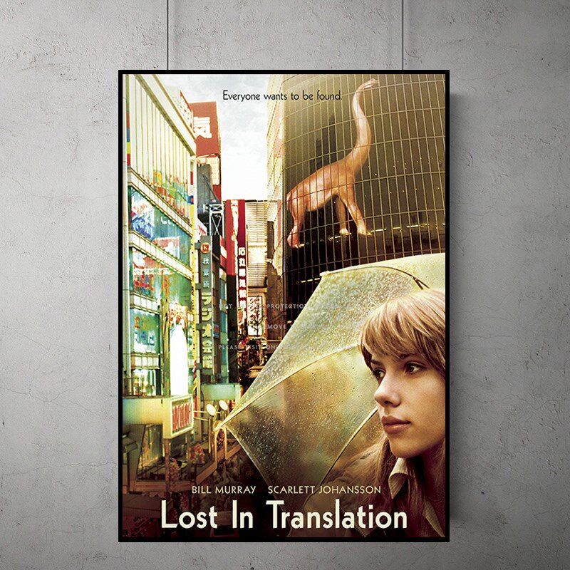 Lost in iTranslation 迷失东京电影海报装饰画爱情文艺餐厅挂画