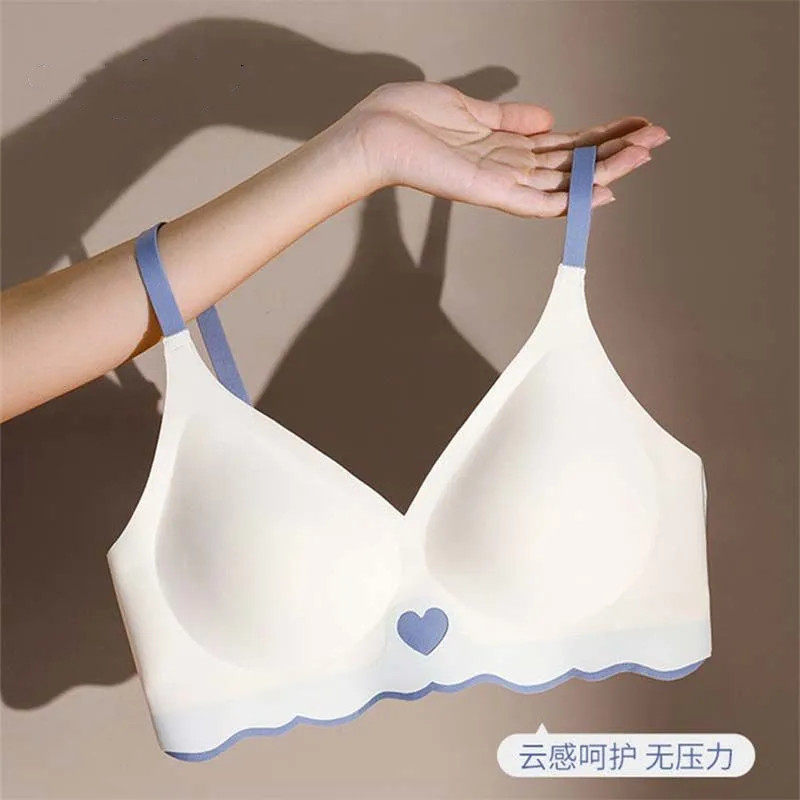 【两件79元】无痕爱心无钢圈内衣女小G胸聚拢收副乳防下垂薄款文