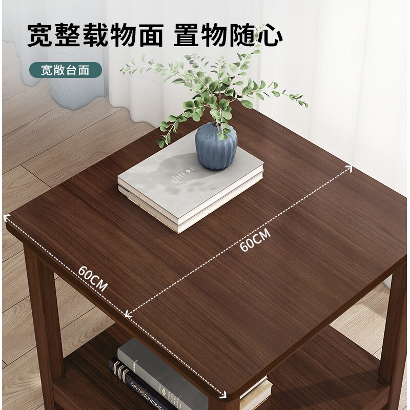 茶几小桌a子小型收纳置物家用中式小方桌角几客厅方形角落沙发边