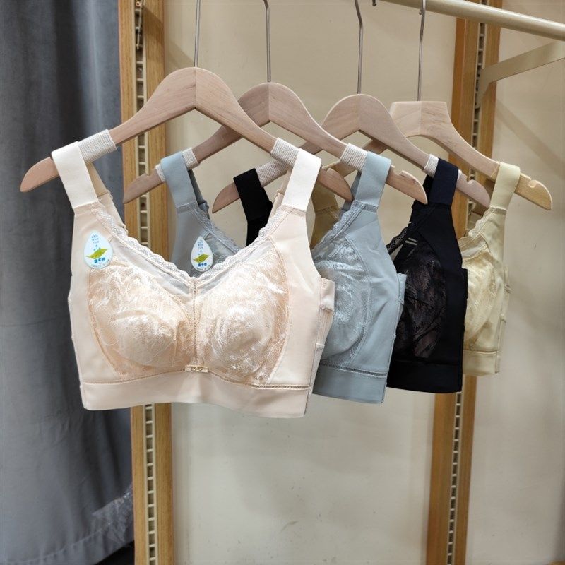 大胸显小薄款全h罩杯调整型内衣软钢圈防下垂收副乳聚拢文胸6889C