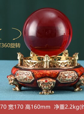招财转运红色水晶球摆件办公室桌面客厅玄关装饰品乔迁开业礼品