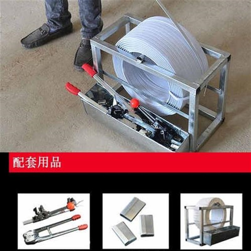 定制pp手工打包扣铁皮扣手动钳子夹带掐扣白扣常用型无锈捆绑带扣