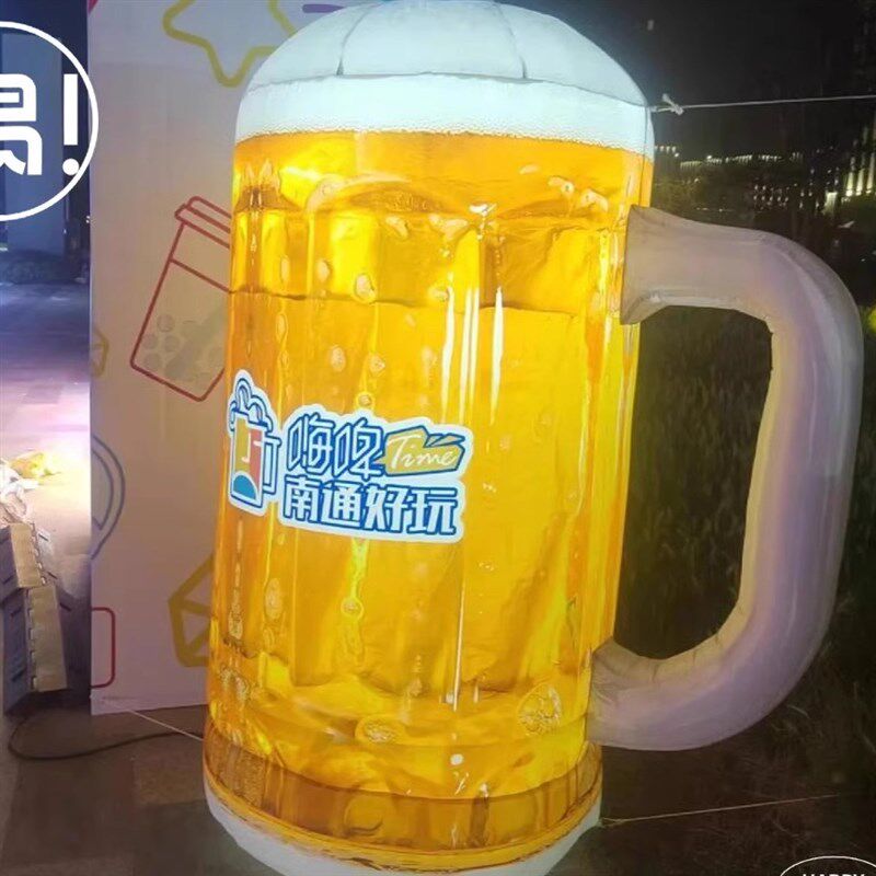 定制充气酒瓶卡通瓶子奶茶杯子气模行走人偶广告灯箱饮料瓶模型