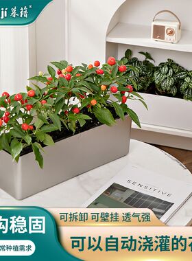 阳台花盆长方形加长n花槽种菜盆栏杆护栏悬挂长条塑料种植箱自吸