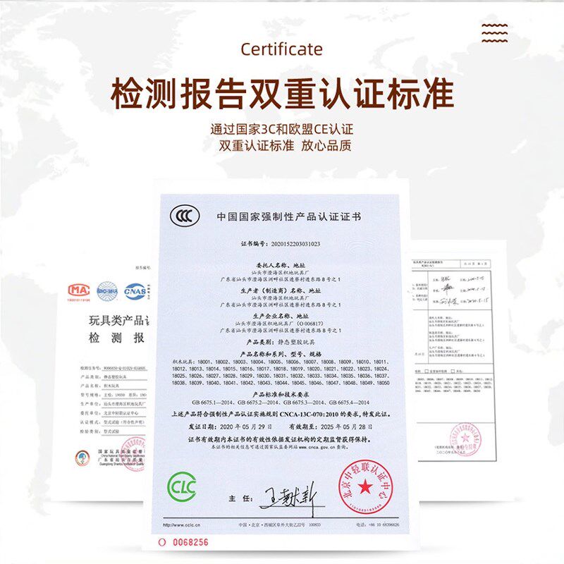 2025新款滑道大颗粒积木益智拼装儿童玩具男孩女孩礼物3到6岁拼图