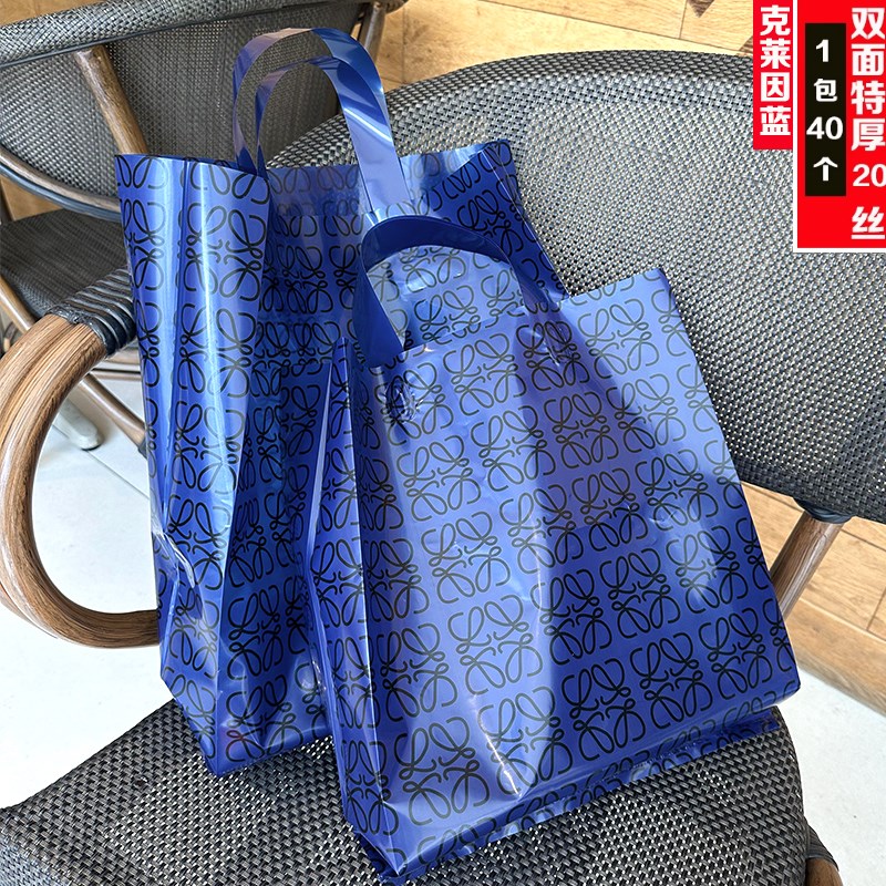 高档手提塑料袋高级感服装手提袋鞋盒面膜购P物袋大容量秋冬胶袋