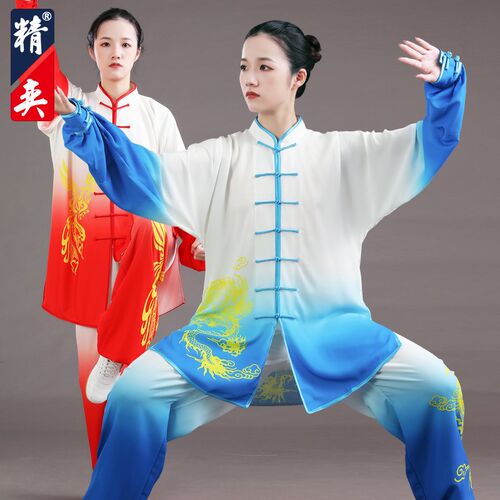 太极服女新款龙凤渐变印花武术y表演服男太极拳练功服三件套春秋