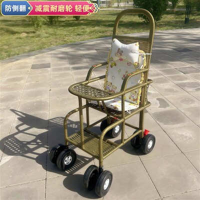 加高护栏竹藤h婴儿推车轻便夏季仿藤宝宝手推车藤椅儿童小孩小推