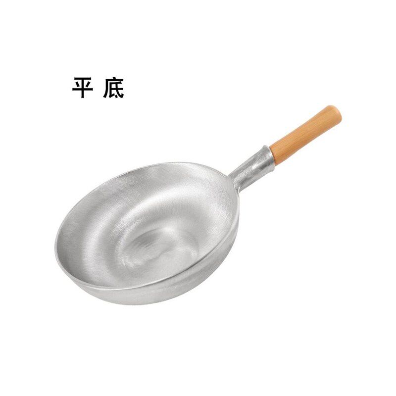 铝锅商用圆底铝炒锅铝马勺老式加厚铸铝锅饭S店厨师收汁不黑菜