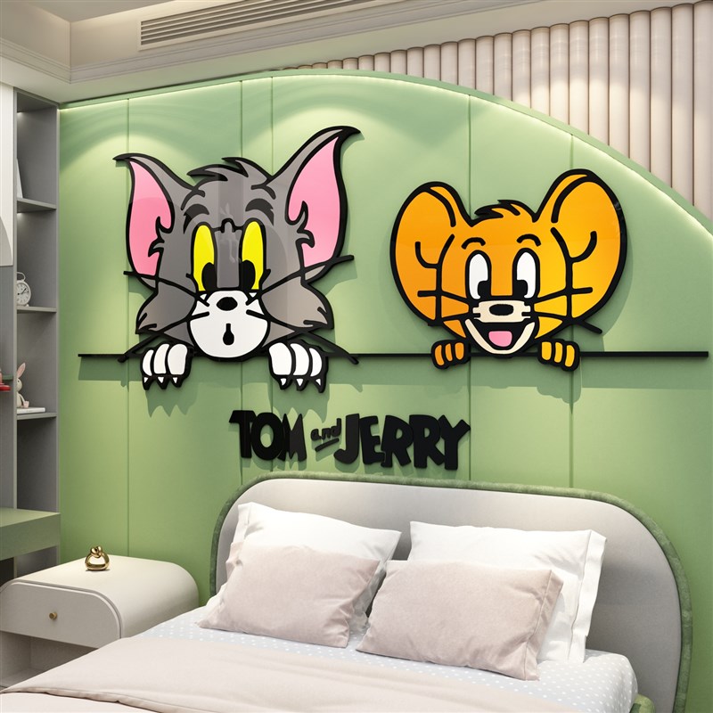 猫和老鼠电视机儿童房间背景墙面装饰画贴纸自粘2025新款客厅书桌