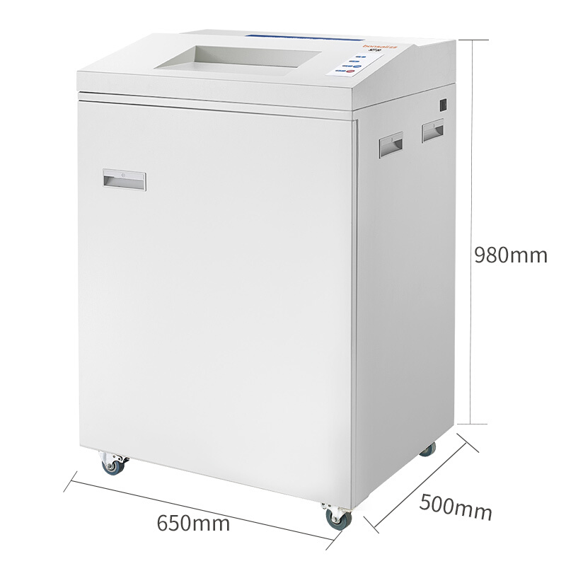 盆景3Z735碎纸机单次碎纸35张 连续2小时多功能商务办公碎纸机