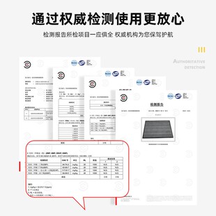 公共厕所防滑地垫卫生间门口吸水地毯洗手间洗手池防溅水耐脏垫子