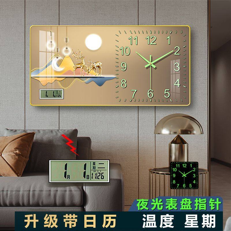 新款钟表挂钟客厅家用夜光时尚饭厅时钟挂墙简约现代带万年历